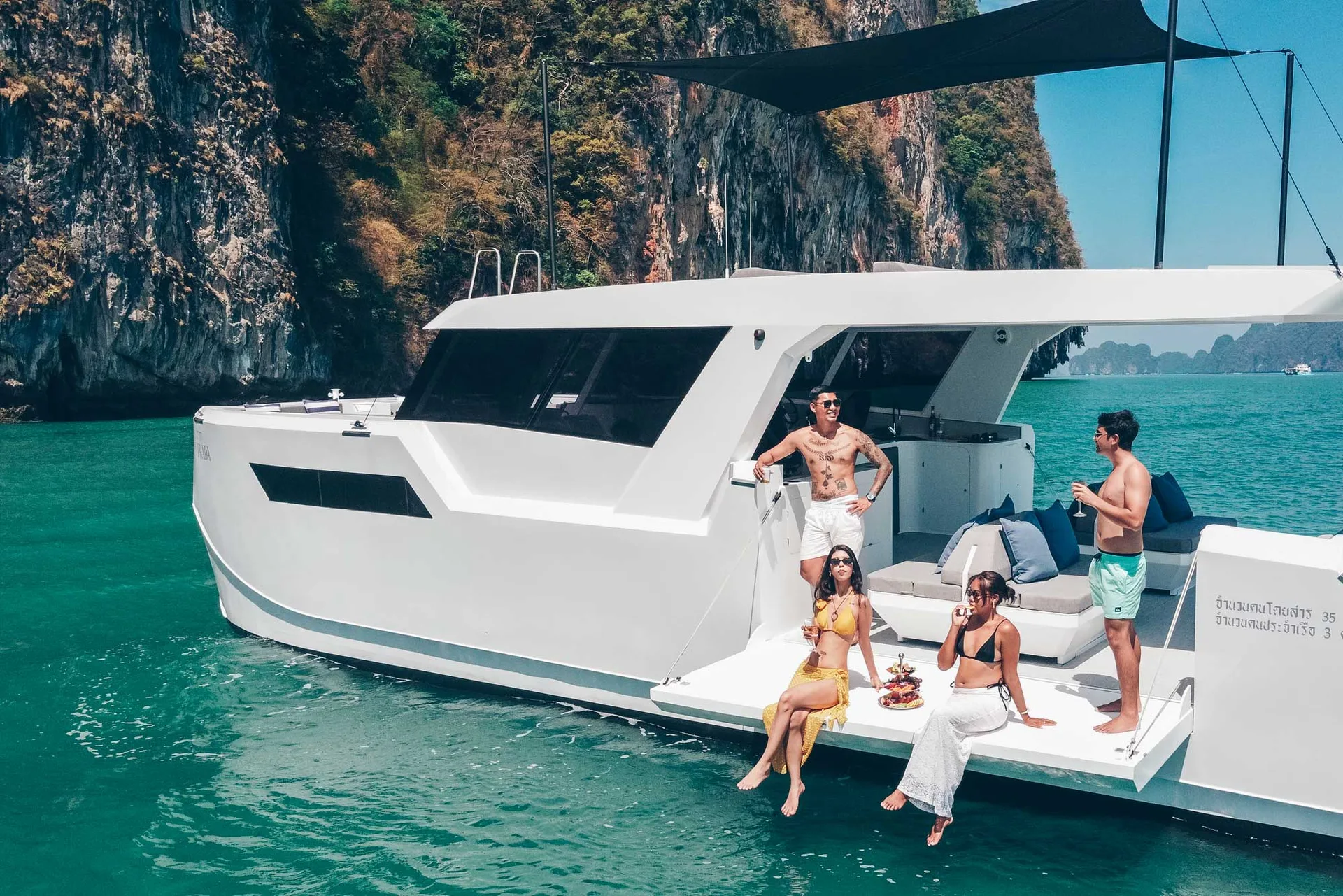 50ft Prada Power Catamaran 9