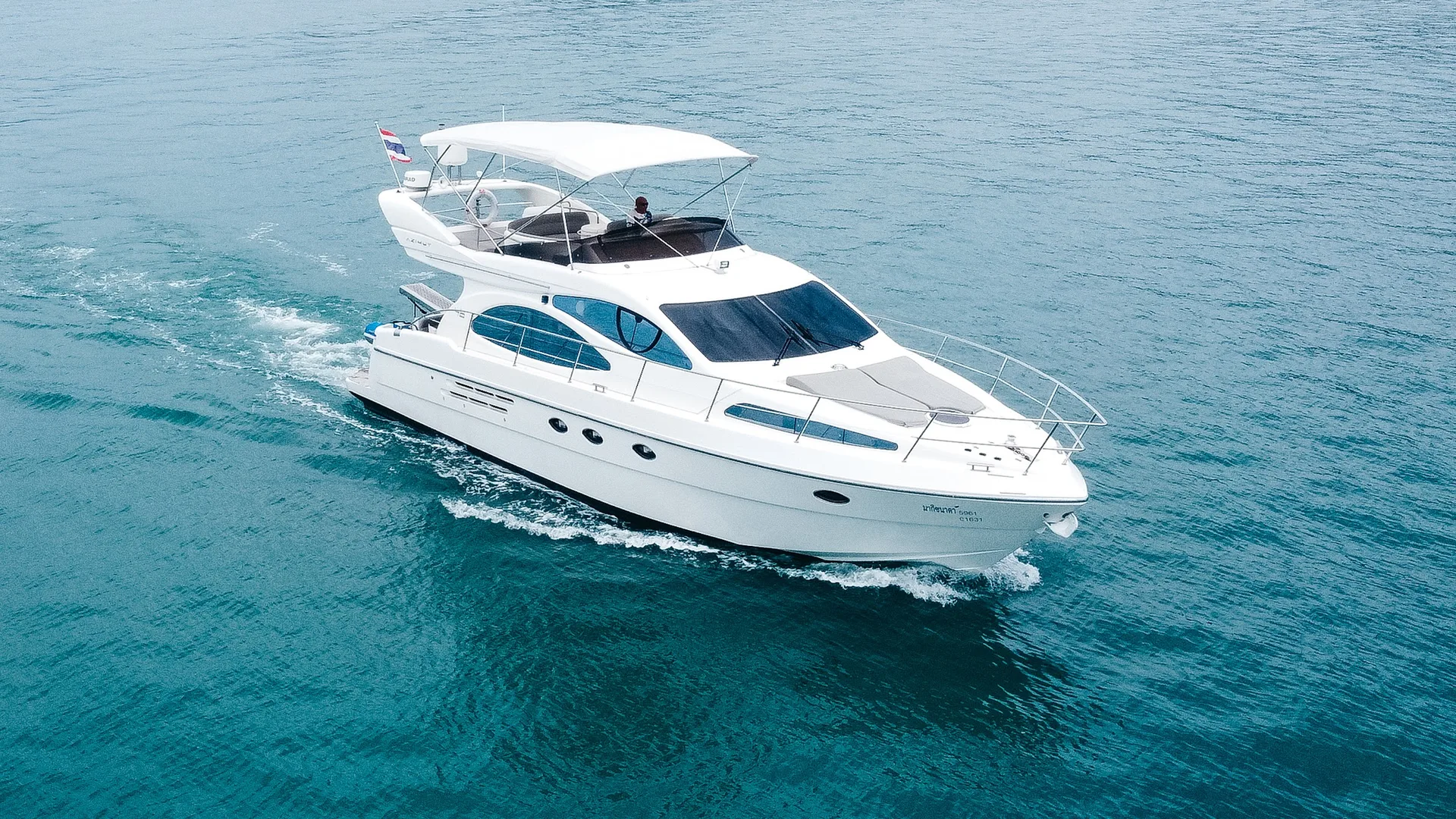 Azimut Baccarat 46 ฟุต 5