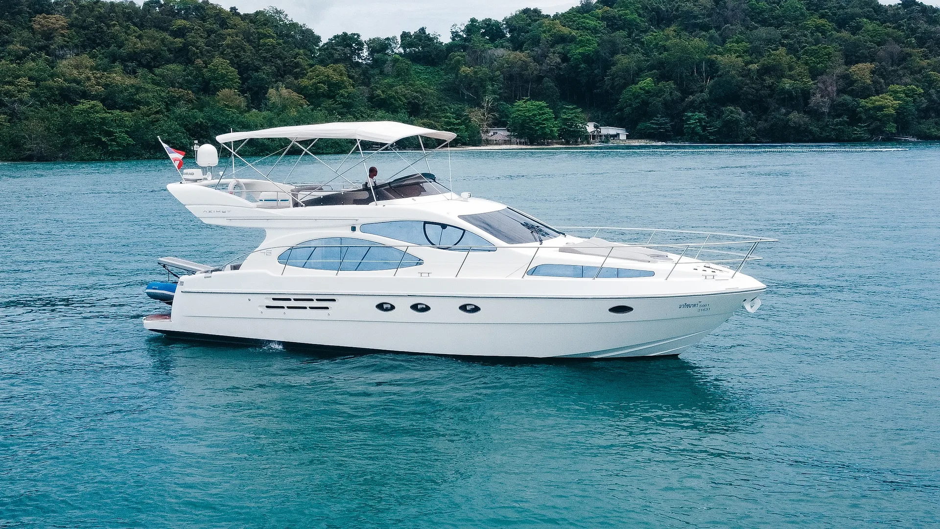Azimut Baccarat 46 ฟุต 6